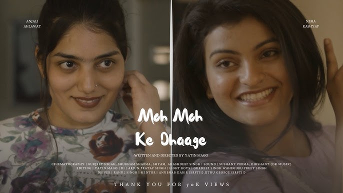 Moh Moh Ke Dhaage